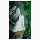 本わさびアイス(≧∀≦)