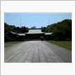 護国神社