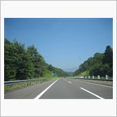 東北道の路面の悪さ・・・