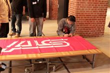 スバルオーナオフミーティング 赤レンガパーク回想編