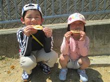 子供の日inふれあいの里