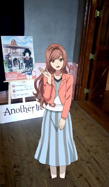 恋旅 True Tours Nanto 柏木楓のブログ 柏木楓のページ みんカラ