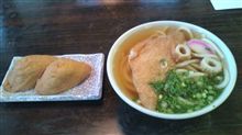 かめや