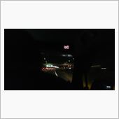 米原（名神）か亀山（新名神） ...