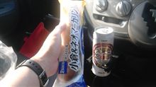 トヨスタなう