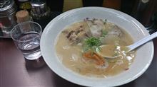 長浜ラーメン　みよし（京都）