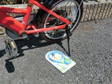 ホイホイの自転車