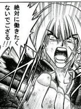 連休終わりはいつも 
