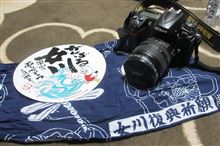 ボランティア活動報告①