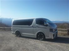 久しぶりぶりの車中泊旅行～～♪