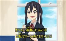 GW　パート４