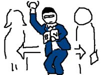 クネクネサラリーマン一号