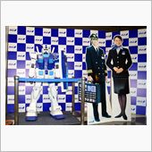 ＡＮＡ工場見学 ＆ キャリパ ...