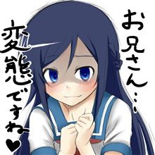 壁|〃&#180;△｀)-3ハゥー