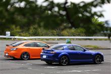 「R」evolution
