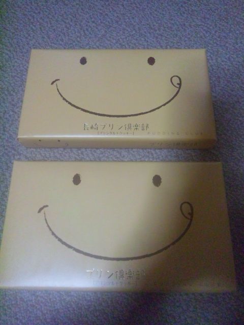 ど どういうこっちゃねん 爆 幸せの黄色いハチロクのブログ プリンちゃんと暗中模索な日々 爆 みんカラ ど どういうこっちゃねん 爆 幸せの黄色いハチロクのブログ プリンちゃんと暗中模索な日々 爆 みんカラ