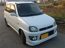スバルV作戦