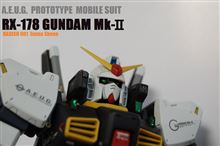白MK-Ⅱ 完成♪ )) 白MK-Ⅱ 完成♪ ))