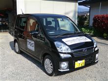 ステッカー追加。 ステッカー追加。