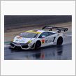 ガヤルドGT300