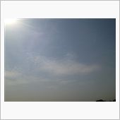 空