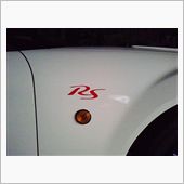 RS バージョン2