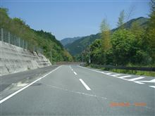 2013年5月5日(日)引地橋から国道439号線へ 2013年5月5日(日)引地橋から国道439号線へ
