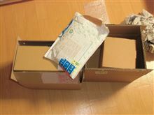 今日もたくさんの荷物が届いた