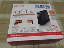 ハードディスク 1.0TB 追加～。