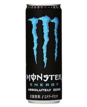 モンスターエナジ^―の青色。 モンスターエナジ^―の青色。