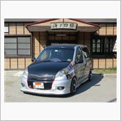そう見えますか…