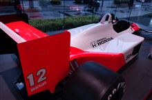 McLaren MP4/4 Honda McLaren MP4/4 Honda