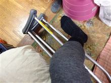 トホホ・・・