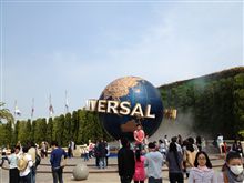 USJ行ってきた☆