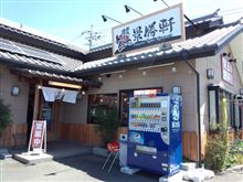 【黄】・・・。