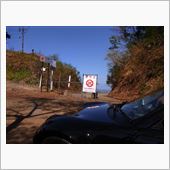 ホームコース巡り