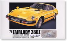 フェアレディ　２８０Z