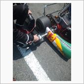 Engine start...