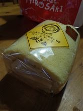 ハーフ＆ハーフ