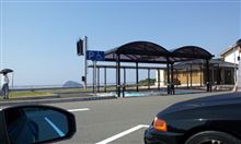 ﾄﾞﾗｲﾌﾞヾ(ﾟ∀ﾟ)ﾉ 