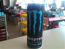 モンスターエナジーッ!!