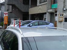 納税の日。。。。！