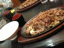 本日のランチ～♪
