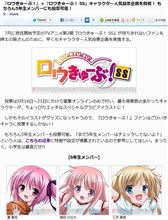 みんカラ のーぶらんど イラストのキーワード検索結果一覧 4ページ目 みんカラ のーぶらんど イラストのキーワード検索結果一覧 4ページ目