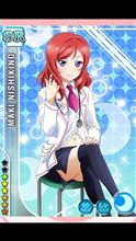 【ラブライブ!】『スクールアイドルフェスティバル』真姫ちゃんのお医者さん姿がエロすぎると話題に！ へそ出しミニスカの女医がいてたまるか！【SR覚醒】