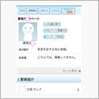 報告