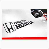 世界がホンダを待っている。