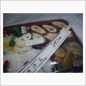 しばらく我慢です