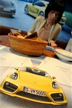 Porsche Cafe AOYAMA