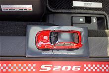 Der Prolog…／41.ADAC Zurich 24h-Rennen 
